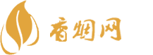 免税店中华香烟价格
